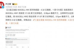 s24爆料最新消息,最新热点事件深度解析