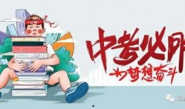 十堰八卦爆料事件最新消息,最新进展揭秘事件真相
