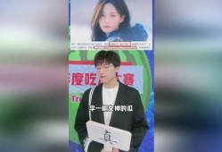 娱乐圈吃瓜2023,吃瓜群众狂欢，热点事件盘点