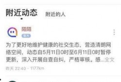 热点爆料国内新闻最新,国内最新热点事件背后的真相与影响