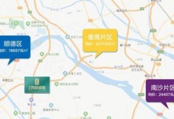 汨罗最新爆料消息今天新闻,今日新闻聚焦热点事件