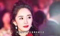 娱乐爆料汪铎视频在线观看,独家视频带你一探究竟