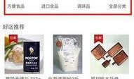 爆料共享厨房怎么做视频,如何制作引人入胜的视频教程