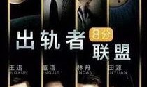 爆料娱乐圈吸毒事件小说,揭秘吸毒事件背后的真相