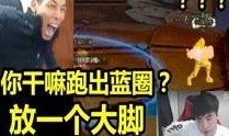 原神鸡哥爆料视频大全最新,揭秘游戏最新动态与精彩瞬间