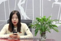 张薇内部人士爆料视频