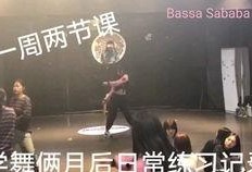 sababa在线观看,sababa在线观看，解锁欢乐时光