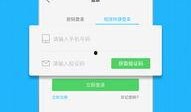 吴川最新爆料网信息新闻,揭秘网络热点背后的真相
