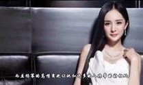 娱乐爆料汪铎视频在线观看,独家视频带你一探究竟
