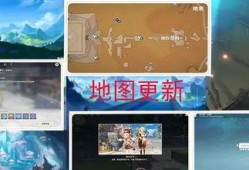 原神最新3.8爆料,新角色、新剧情，探索神秘“翠绿之洲”