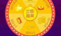最新爆料小转盘视频教程,轻松掌握短视频制作技巧