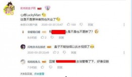 大爆料爆料开头视频,悬念重重，真相即将揭晓！