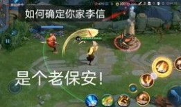 王者牛年爆料视频在哪看,揭秘精彩内容