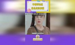 娱乐吃瓜解说声音,揭秘明星幕后趣闻