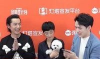 娱乐每日爆料李兰迪,娱乐每日爆料揭秘幕后故事