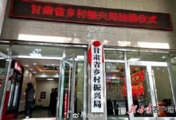 乡5全集在线观看免费,探寻乡村风情，重温美好时光