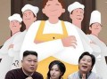 传家在线观看免费,免费在线观看，传承家族荣耀的传奇故事